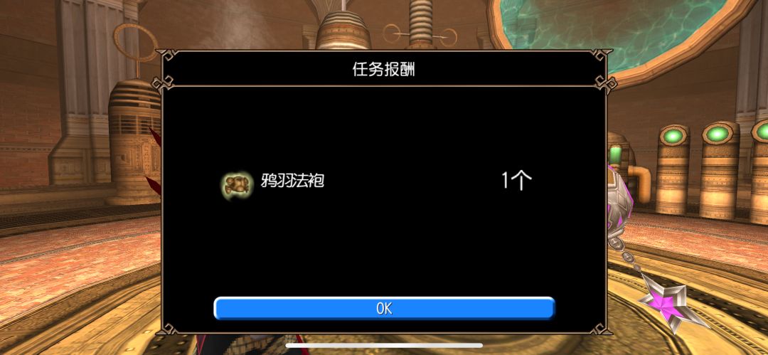 地狱萨斯 破位掉落参考（） 2