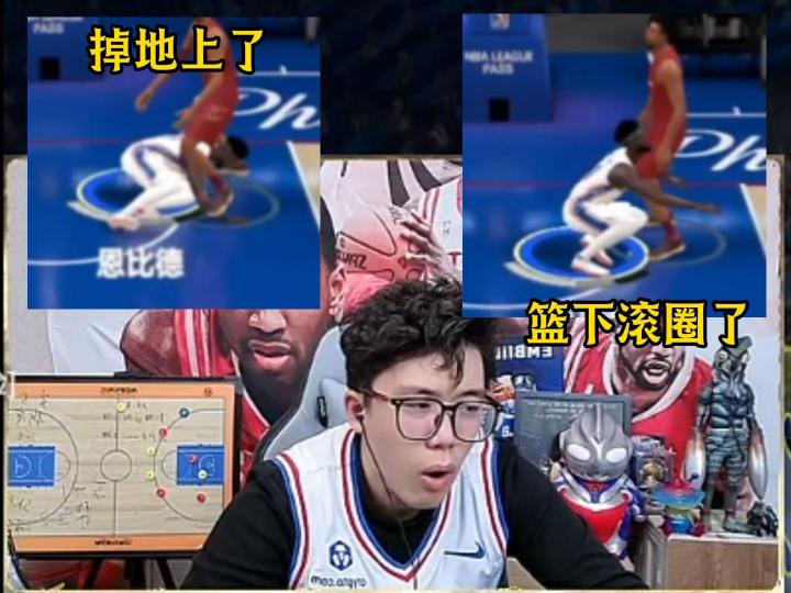 无敌的大帝也倒下了截图