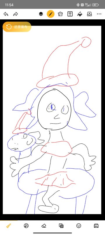 巴德兰兹圣诞皮肤