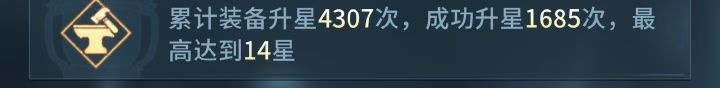 强一下给我点5件15截图