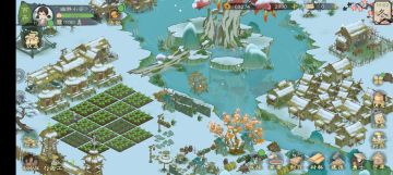 本人教训总结攻略