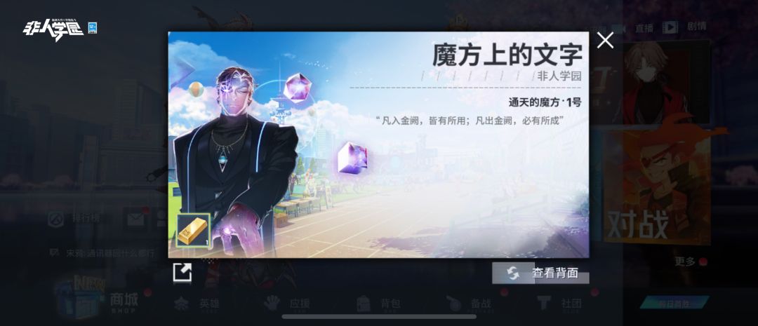 动态图片 3