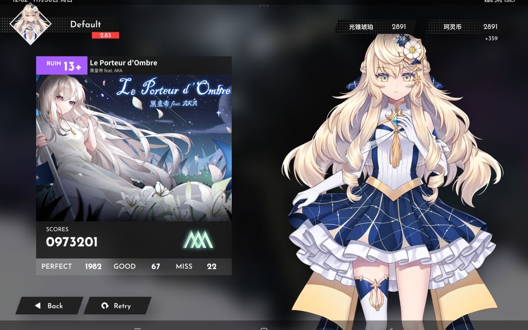 萌新第一次玩求指点 1