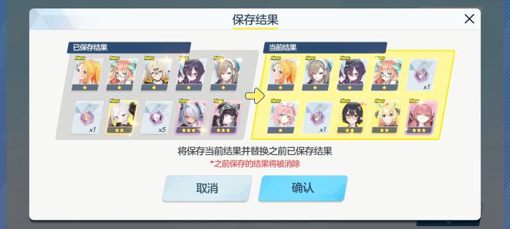 怎么选?截图