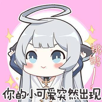 动态图片 2