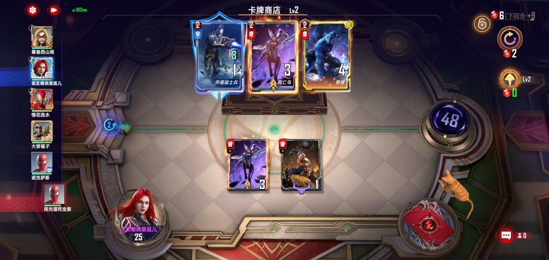 动态图片 3