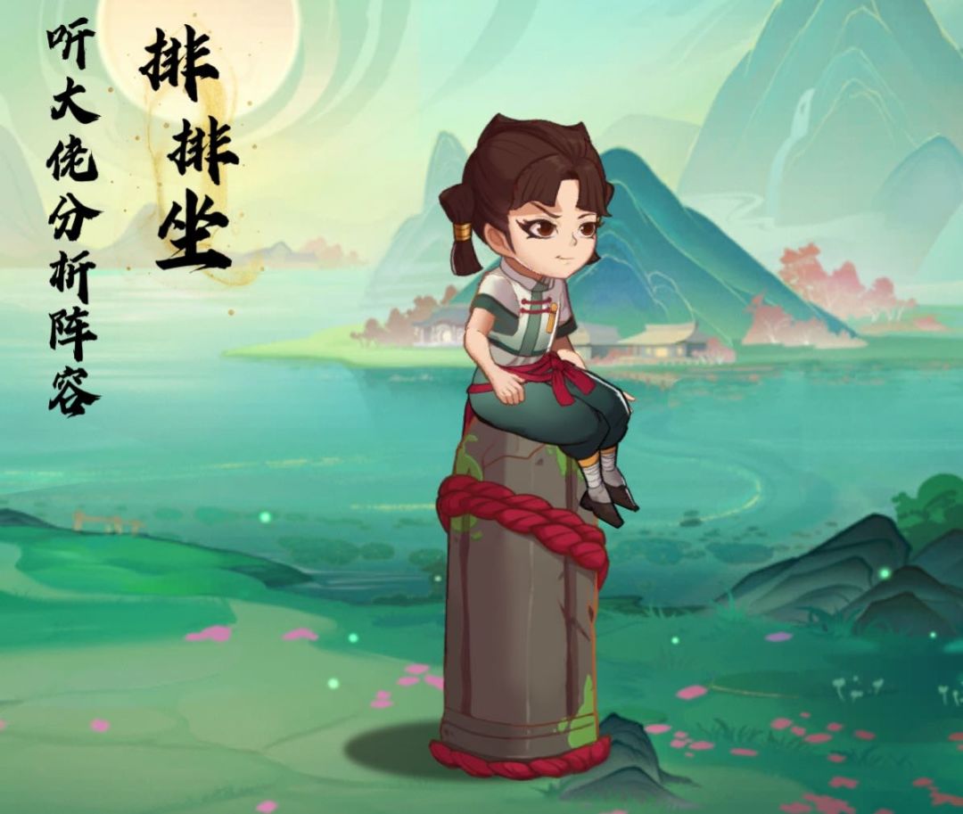 动态图片 4