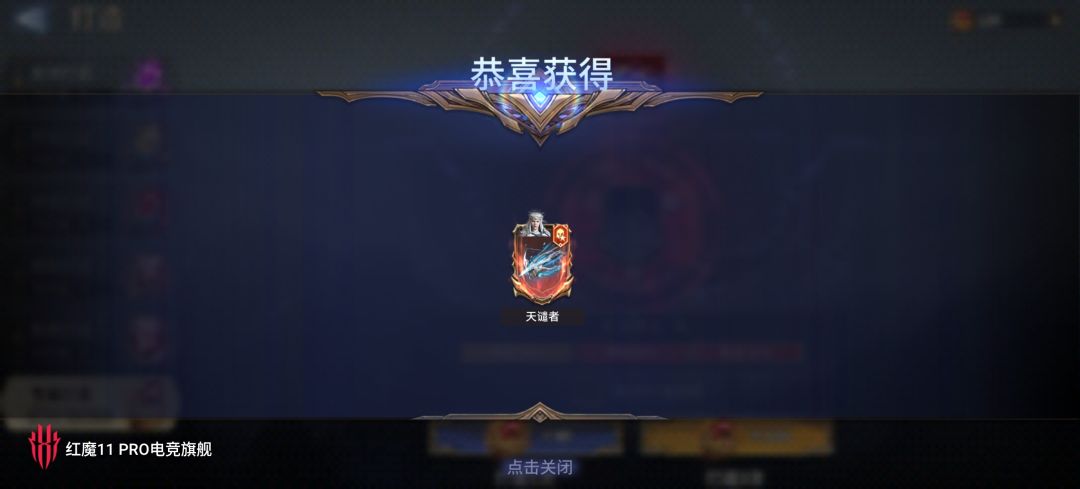 一天的快乐 1