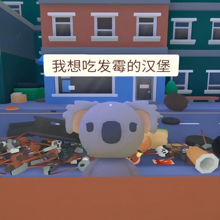 《伯吉的温馨厨房》手机端截图