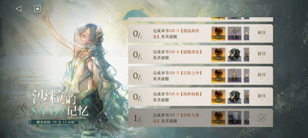 深蓝哥别整啊 1