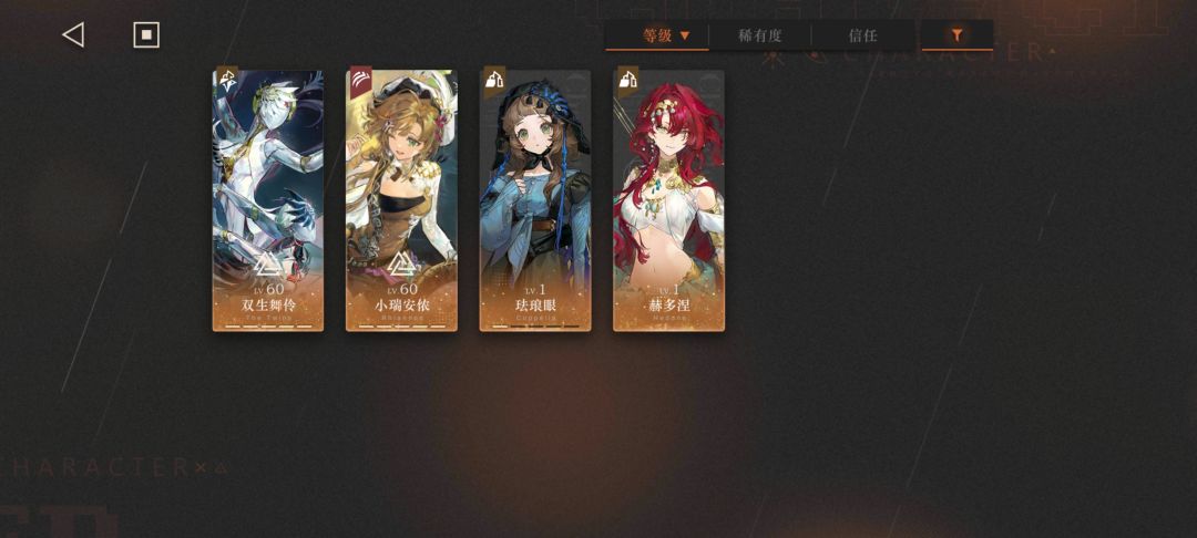 术具缺个人能玩吗? 1