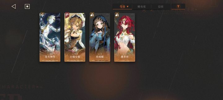 术具缺个人能玩吗?截图