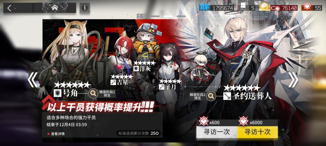 我造啊 2