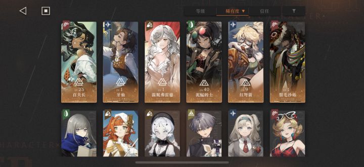 有牙仙是不是鬆毛不用二塑?
池子如图截图
