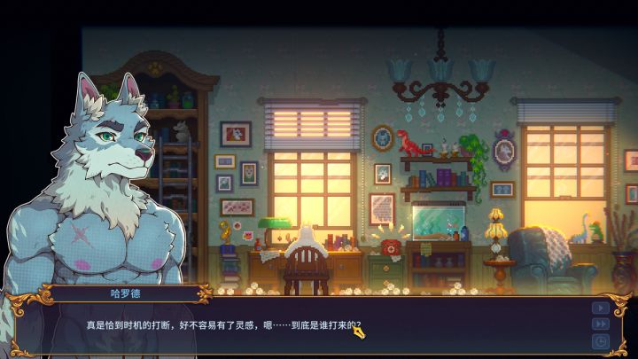 没想到你小子还有两幅面容截图
