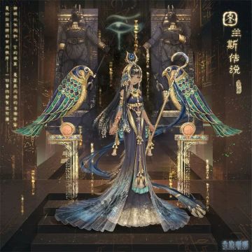 【奇迹暖暖九周年】周年限时制衣 多重活动助力