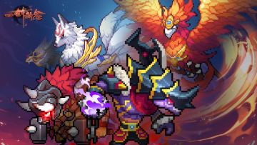 《一剑断念》新手进阶法宝篇