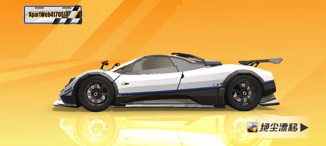 Pagani Zonda 760 Riviera御风涂装 3