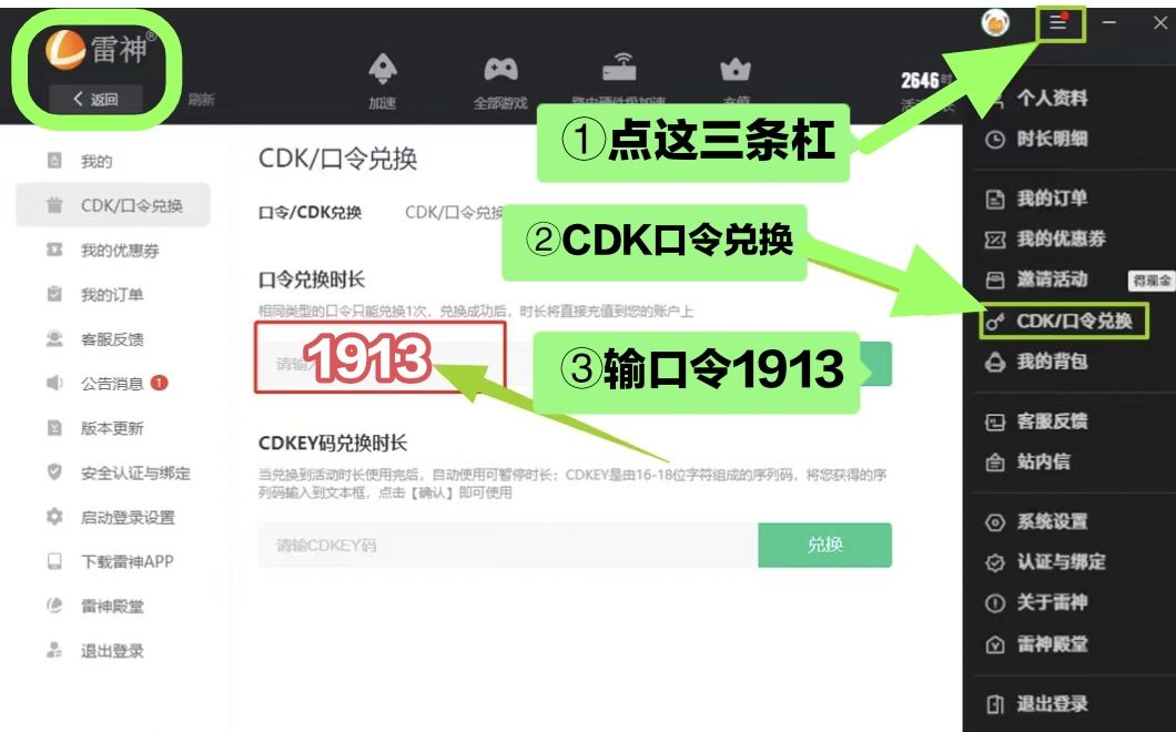 如何提高pubg技术? 2
