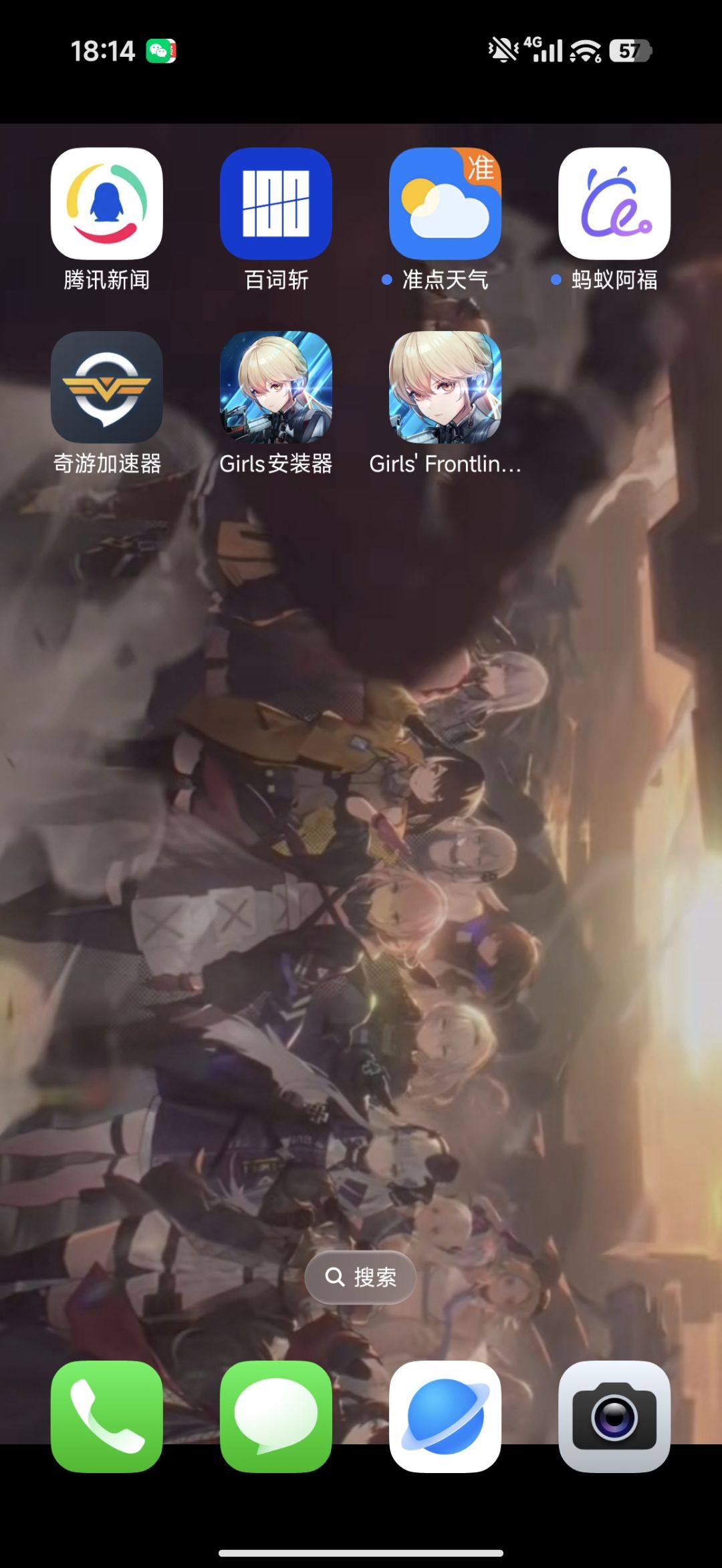 求求各位我想玩这个但找了半天成这样能救吗 1