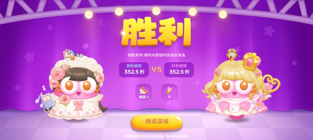 这合理吗.jpg 1