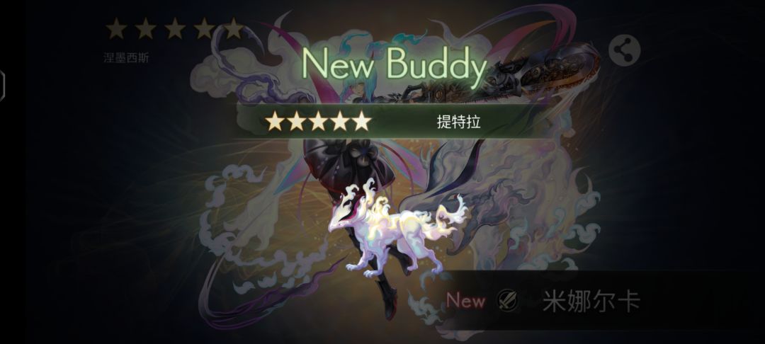 电锯妹 Get 3.0走起 2