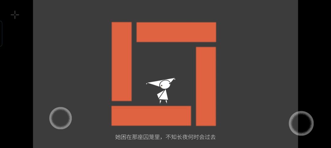 双相带给我了什么 6