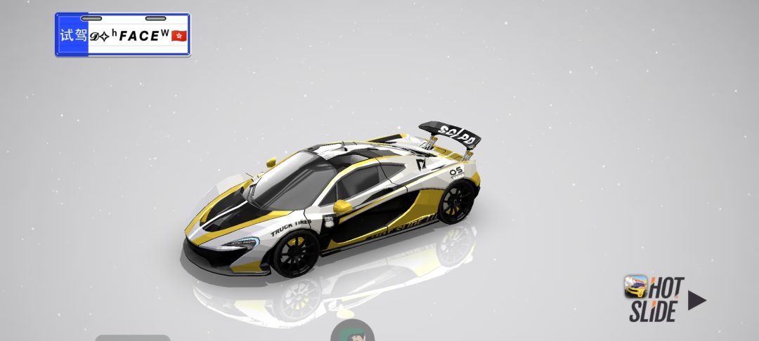绝尘漂移 梅林涂装比赛参赛作品 2