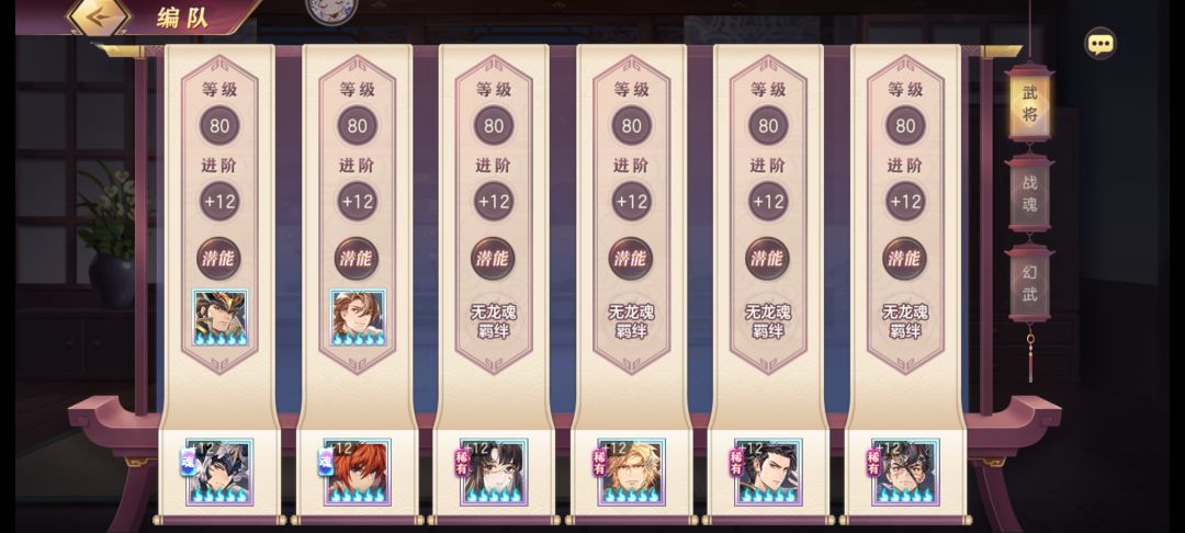 过了 3