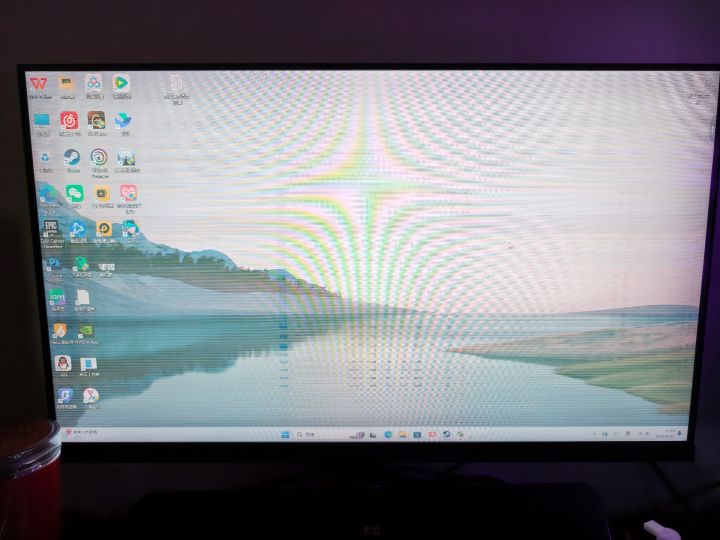 给我显卡干坏了啊😧截图