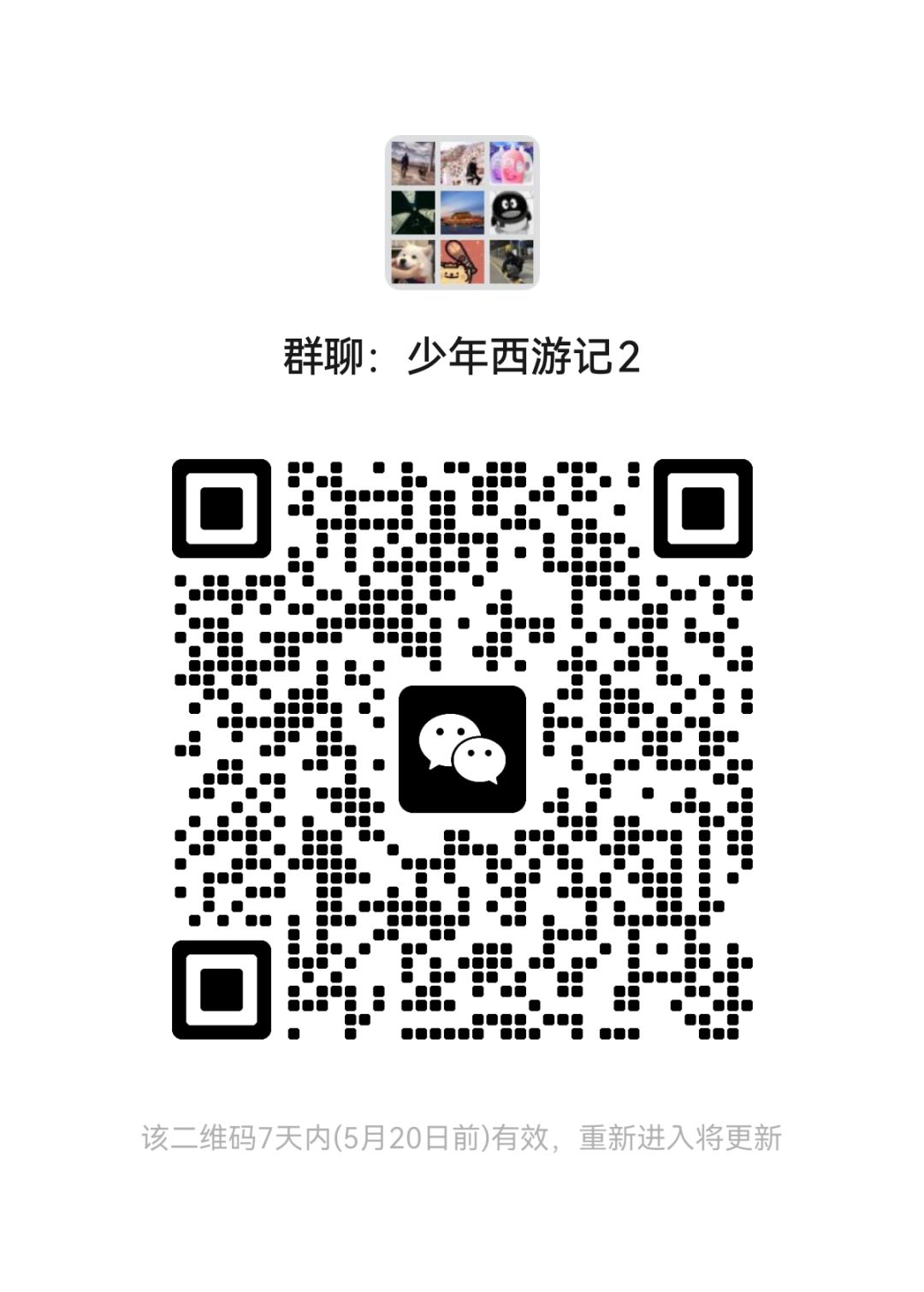 动态图片 1