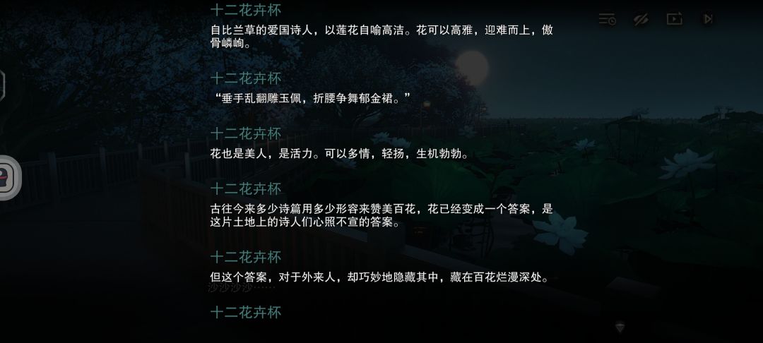 高考满分作文即视感 2