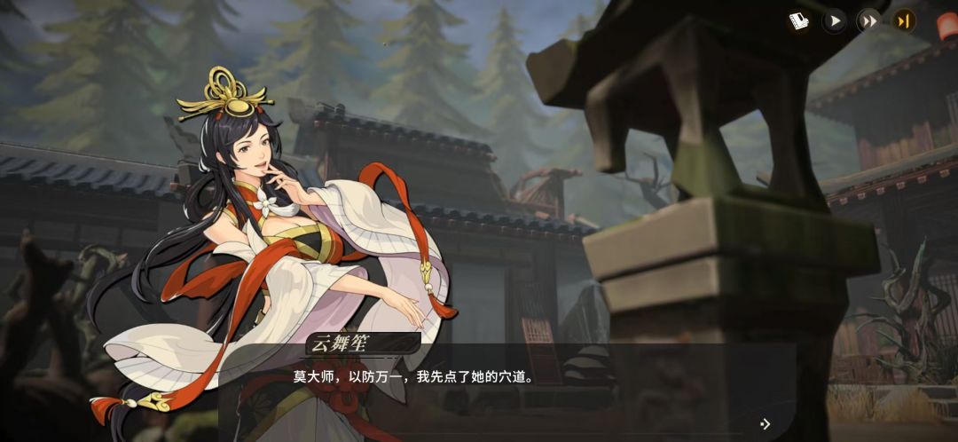 副本剧情很精彩,我玩着满意! 3
