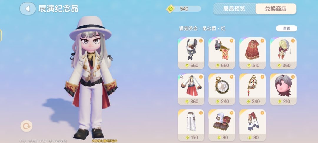 正面一般侧面绝了，我还是去买头发吧🤗 5