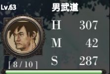 没想到啊，这游戏居然还能有新人？ 2