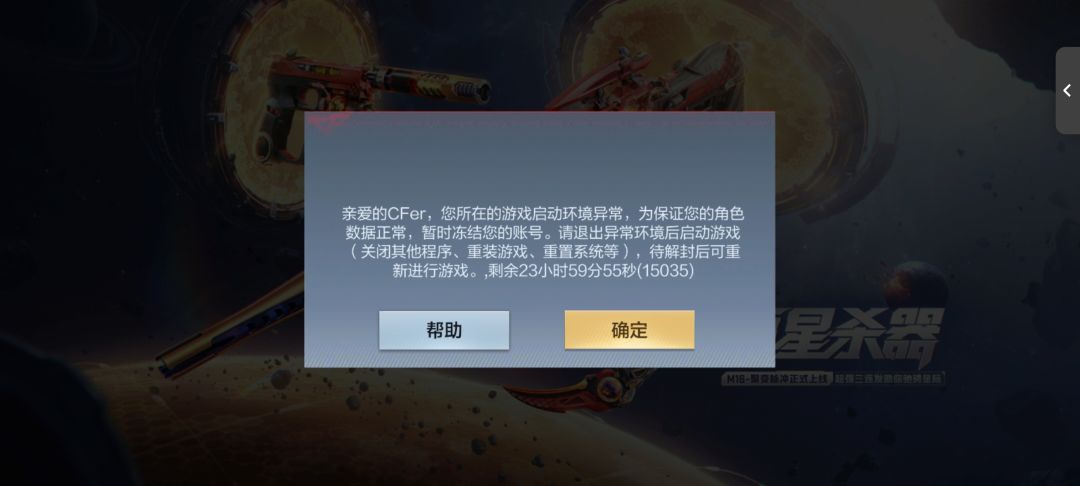SB游戏 1