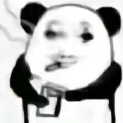 奇葩周年庆预告啥时候发呀截图
