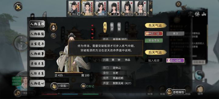 这我给什么截图