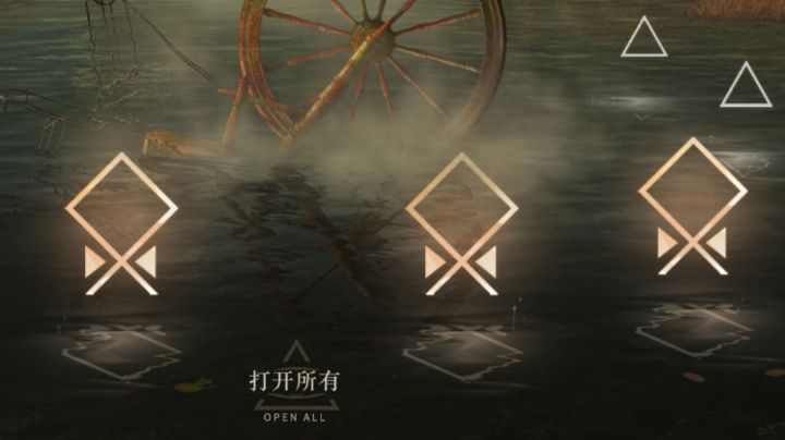 啊,这么给么截图