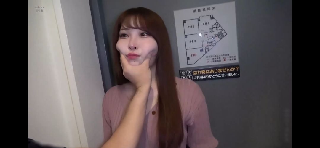不多逼逼 1