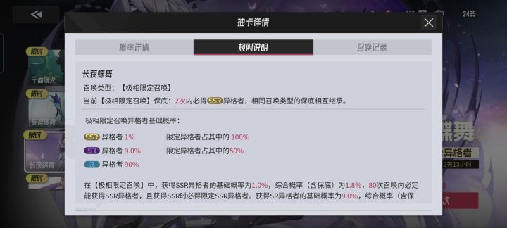 玩不了一点截图