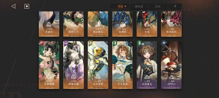 深蓝你对我太好了吧截图