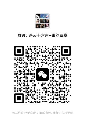 百业收人，萌新大佬都欢迎