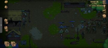 关于51关全成就的抛砖引玉