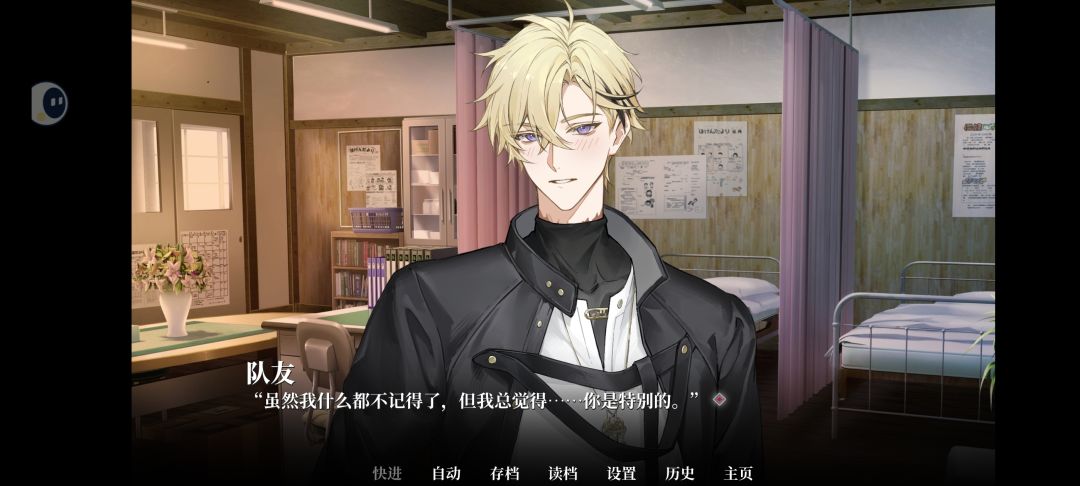 什么时候正式开服 1