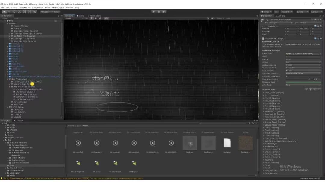 WZR工作室官方关于薰衣草标准声明。 2