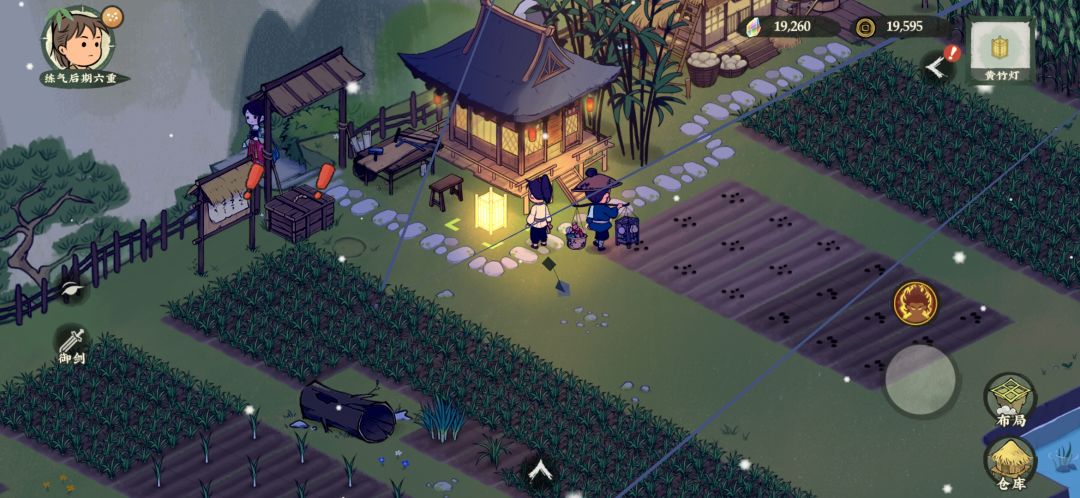 动态图片 2