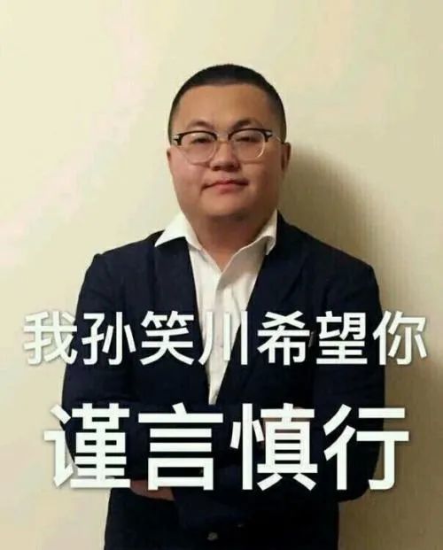 。 2