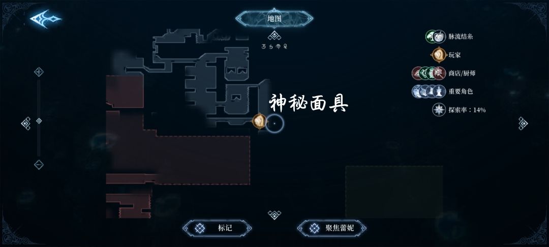 白塔 2