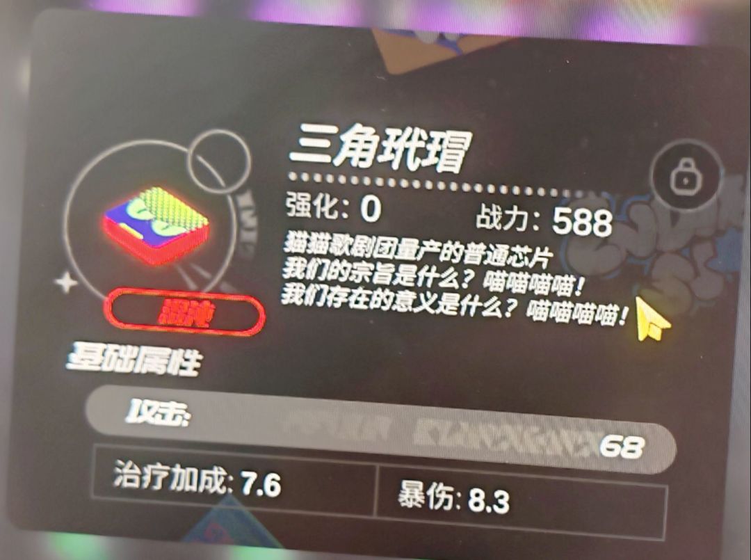 睡前一发直接血赚1000块 4